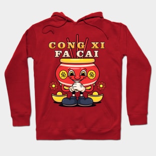 Chinese New Year, cute Chinese incense characters in jugs Hoodie